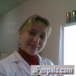 annjuce, 19950510, al-Kiswah, Damaskus, Syria annjuce, 19950510, al-Kiswah, Damaskus, Syria