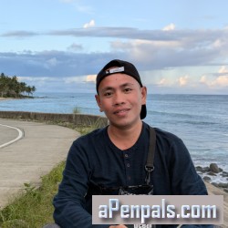 arc, 19900107, Socorro, Caraga, Philippines