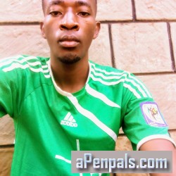 Kshiiza, 20031228, Pallisa, Eastern, Uganda Kshiiza, 20031228, Pallisa, Eastern, Uganda