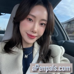Ema_chen2, 19890512, Pensacola, Florida, United States