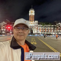 chongli66, 19660620, Tachia, Taichung Hsien, Taiwan