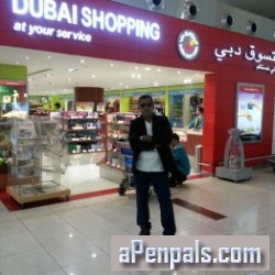 sahmedalishah, Dubai, United Arab Emirates
