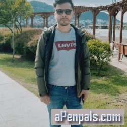 help, 19900125, Giresun, Giresun, Turkey