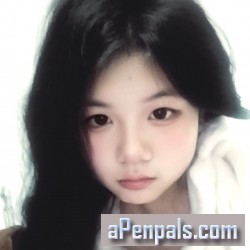 Mochi, 20070811, Ezhou, Hubei, China