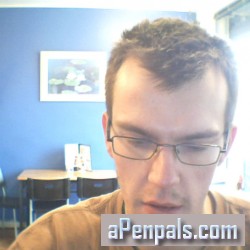 Jameskirkup1, 19860904, Buckingham, Buckinghamshire, United Kingdom