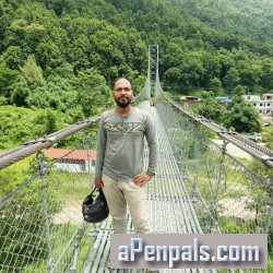 Neel4u, 19910607, Bānka, Bihar, India Neel4u, 19910607, Bānka, Bihar, India