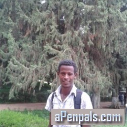 fikr35, Āwassa, Ethiopia