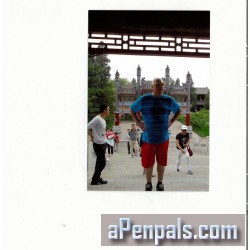 david, 19681029, Peking, Beijing, China david, 19681029, Peking, Beijing, China
