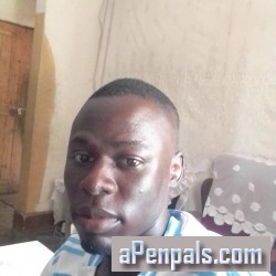 ERIC256, 20021105, Kumi, Eastern, Uganda ERIC256, 20021105, Kumi, Eastern, Uganda