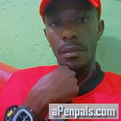 Ramzramz, 19950327, Jinja, Eastern, Uganda Ramzramz, 19950327, Jinja, Eastern, Uganda