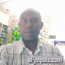 43511129Abb, 19710530, Niamey, Niamey, Niger