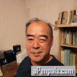 camusong, 19581217, Pusan, Pusan, Korea South
