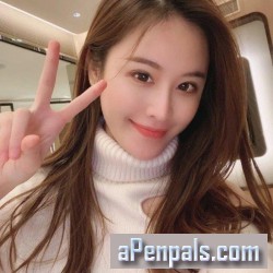 lovelybloom, 19891031, Vancouver, British Columbia, Canada