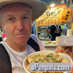 Peterhonk, 19690927, Newmarket, Cambridgeshire, United Kingdom Peterhonk, 19690927, Newmarket, Cambridgeshire, United Kingdom