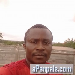 Essouma, 19800828, Mbalmayo, Centre, Cameroon