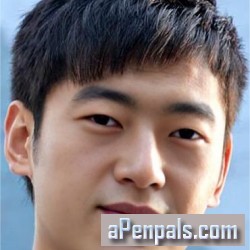 Okumura, 19960816, Tōkyō, Tokio, Japan Okumura, 19960816, Tōkyō, Tokio, Japan