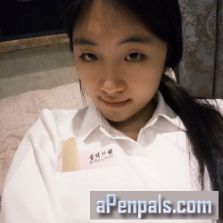 ayceerinna, 20070628, Chongqing, Chongqing, China