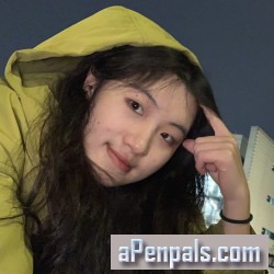 ayceerinna, 20070628, Chongqing, Chongqing, China ayceerinna, 20070628, Chongqing, Chongqing, China