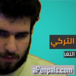 tarekmorsy, 19900415, Bucine, Toscana, Italy tarekmorsy, 19900415, Bucine, Toscana, Italy