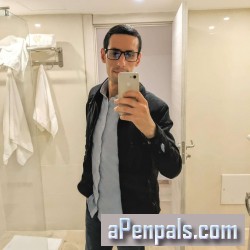 nedbass, 19870806, Algiers, Algier, Algeria nedbass, 19870806, Algiers, Algier, Algeria