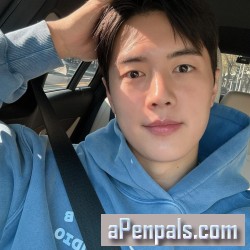 Pyeong1, 19830102, Sŏul, Sŏul, Korea South Pyeong1, 19830102, Sŏul, Sŏul, Korea South